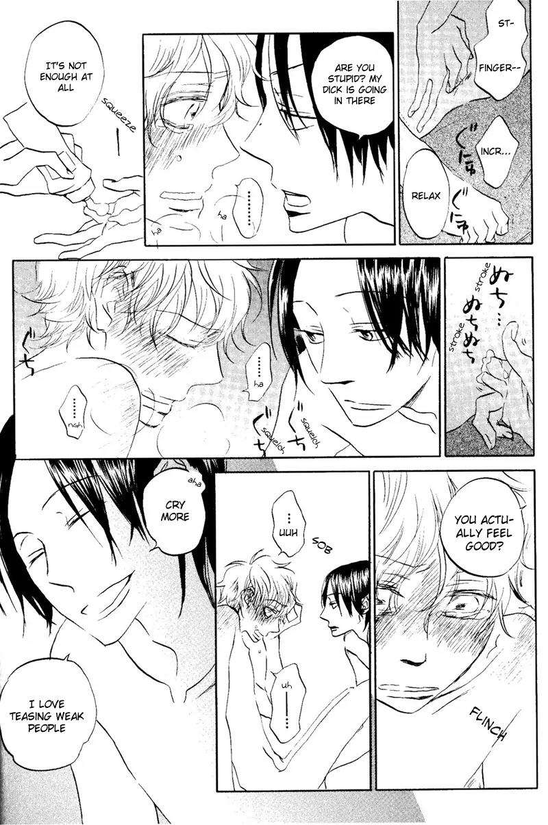 Koi no Mannaka Chapter 1 page 20 - Chapter 1