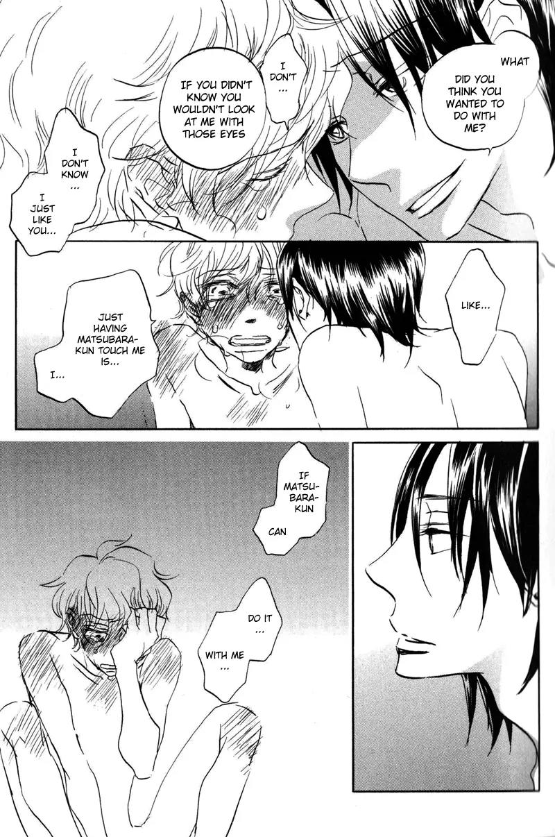 Koi no Mannaka Chapter 1 page 21 - Chapter 1