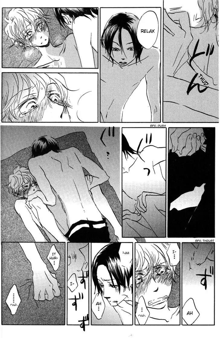 Koi no Mannaka Chapter 1 page 22 - Chapter 1