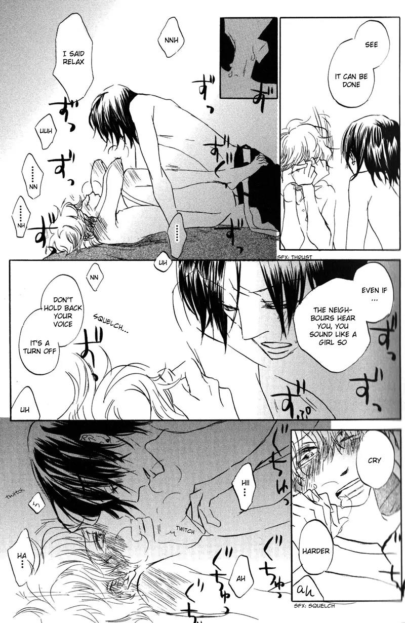 Koi no Mannaka Chapter 1 page 23 - Chapter 1