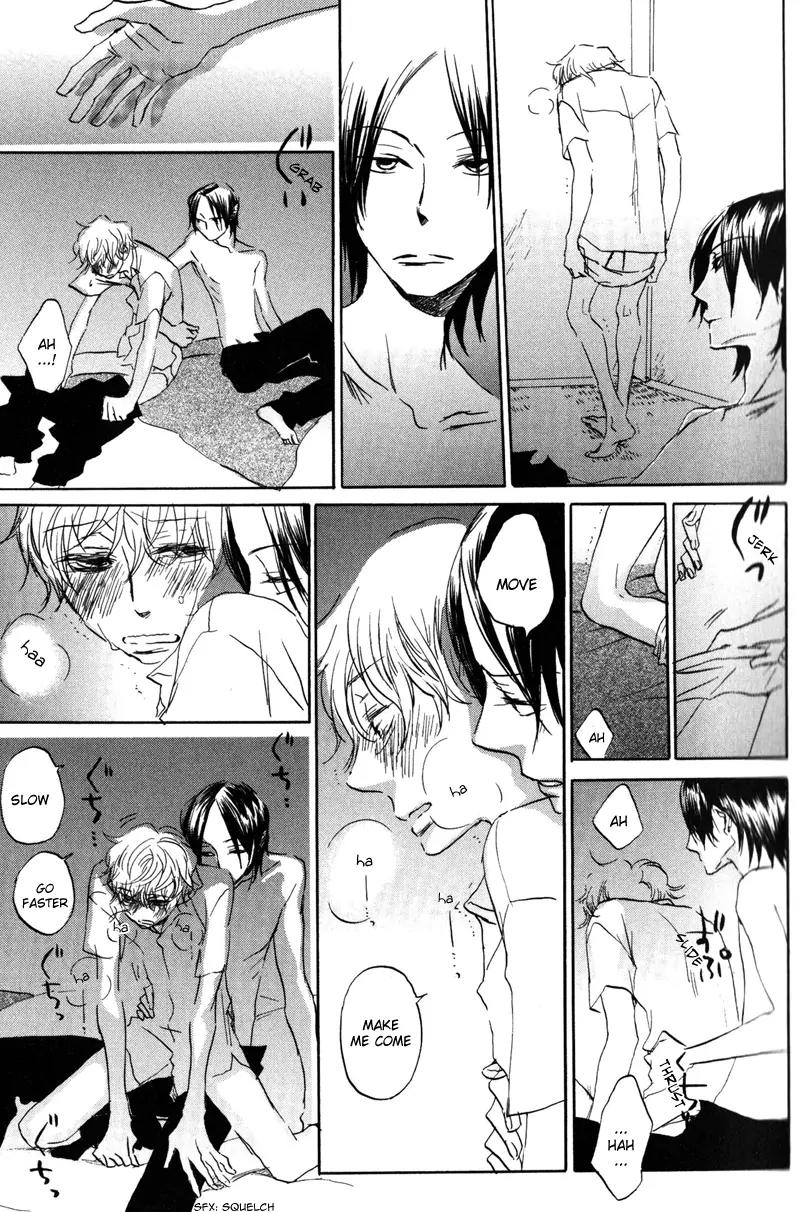 Koi no Mannaka Chapter 1 page 25 - Chapter 1