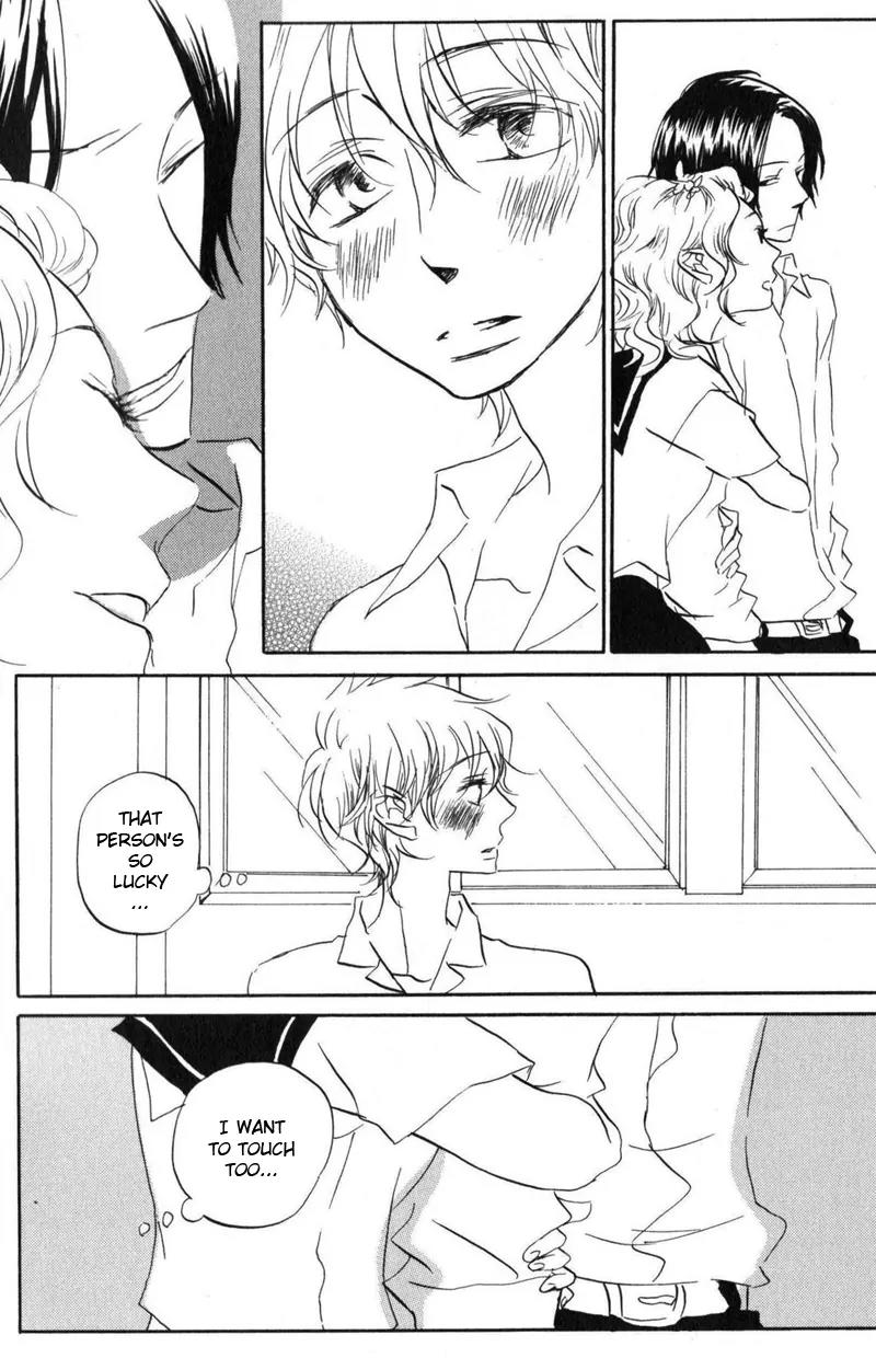 Koi no Mannaka Chapter 1 page 4 - Chapter 1