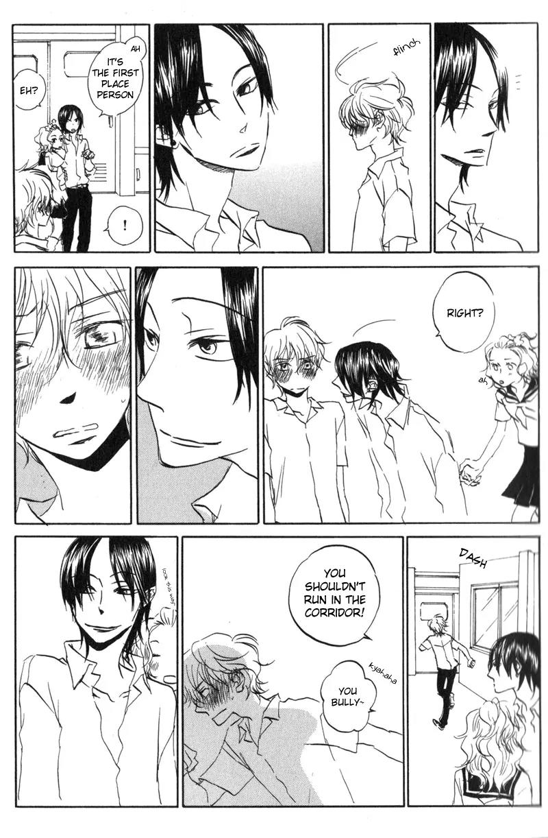 Koi no Mannaka Chapter 1 page 5 - Chapter 1