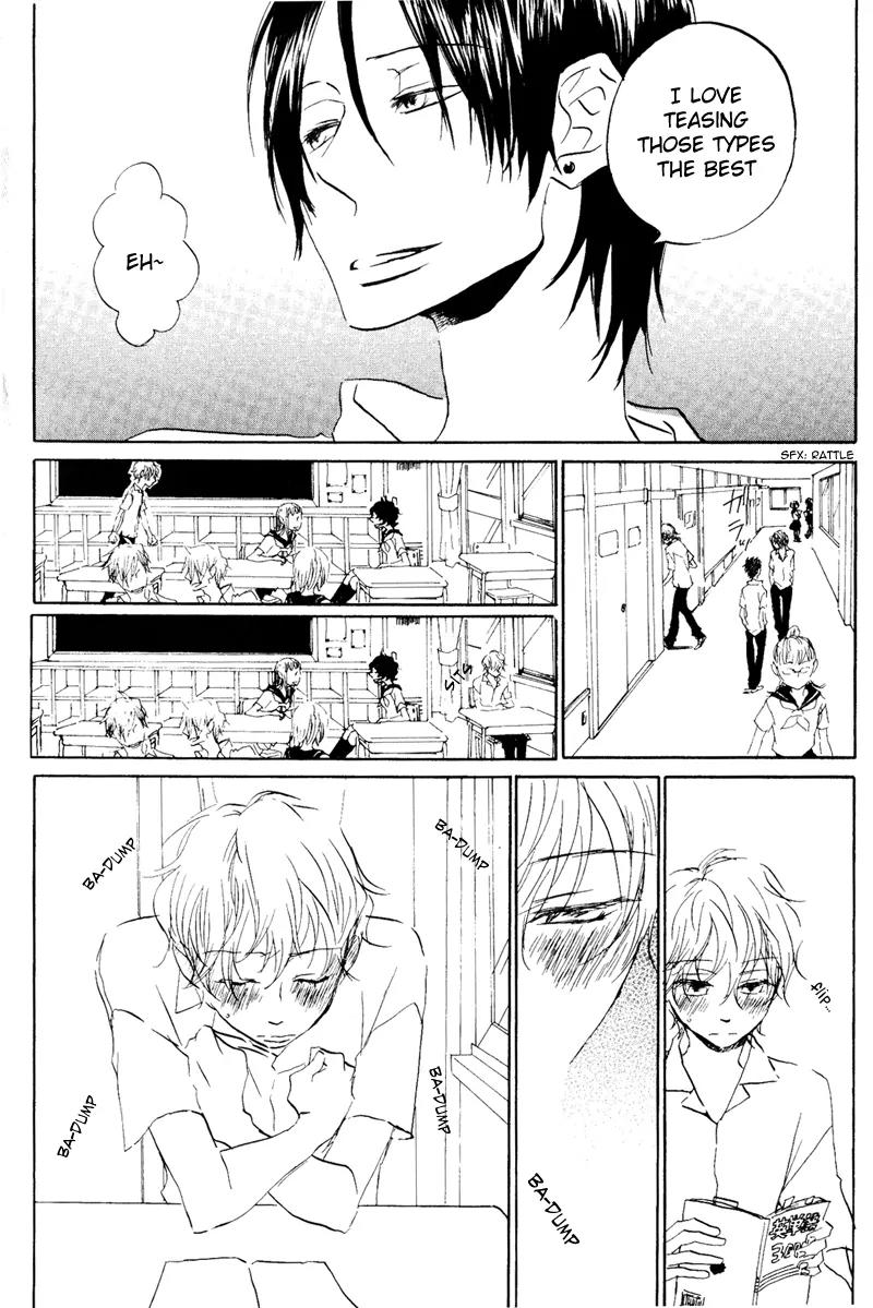 Koi no Mannaka Chapter 1 page 6 - Chapter 1
