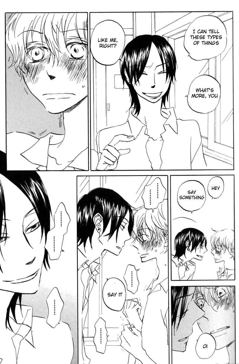 Koi no Mannaka Chapter 1 page 9 - Chapter 1