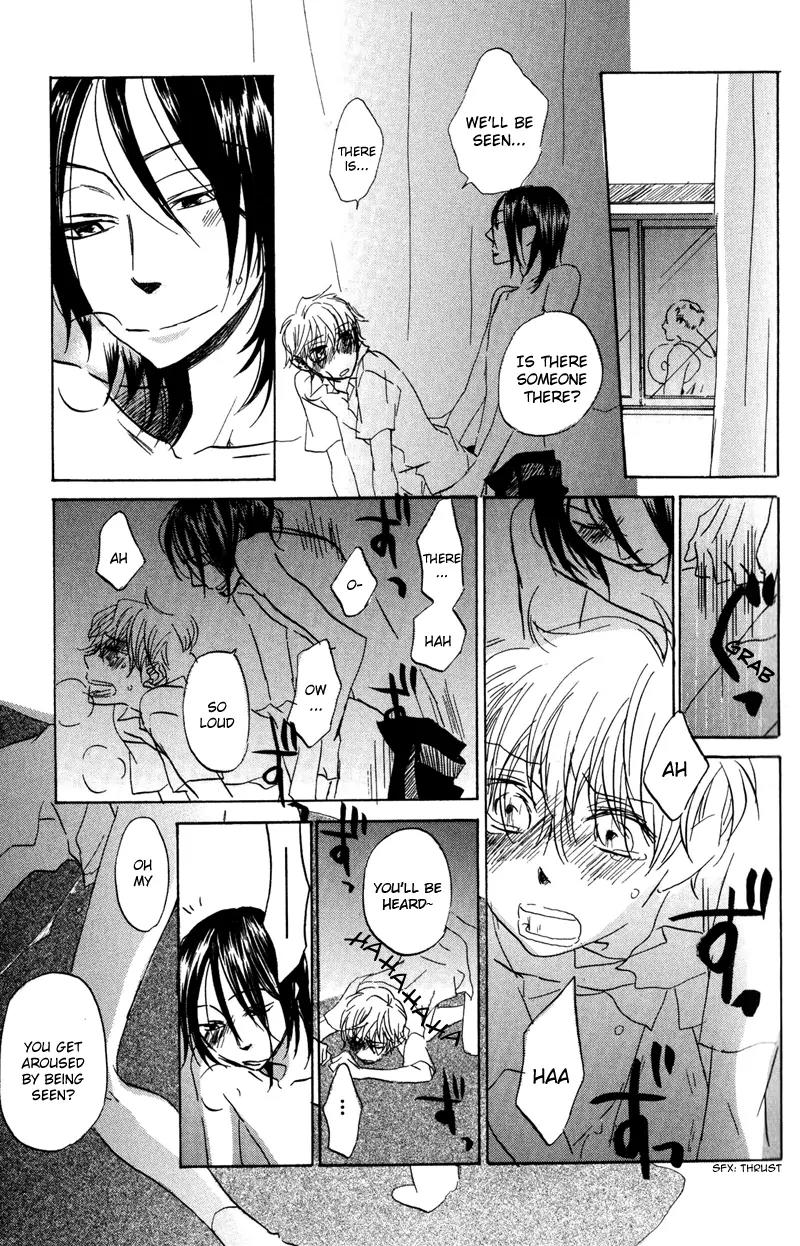 Koi no Mannaka Chapter 2 page 11 - Chapter 2