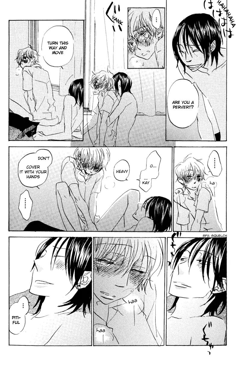 Koi no Mannaka Chapter 2 page 12 - Chapter 2