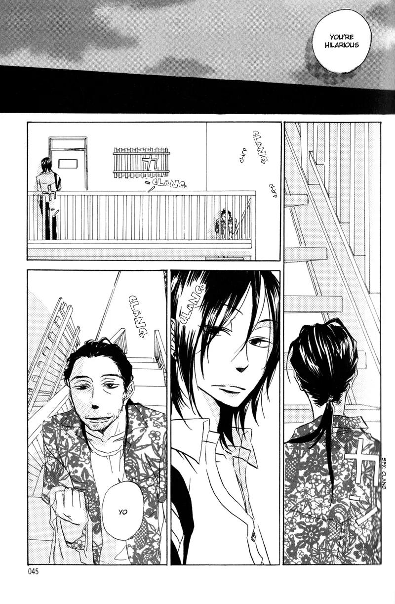 Koi no Mannaka Chapter 2 page 13 - Chapter 2
