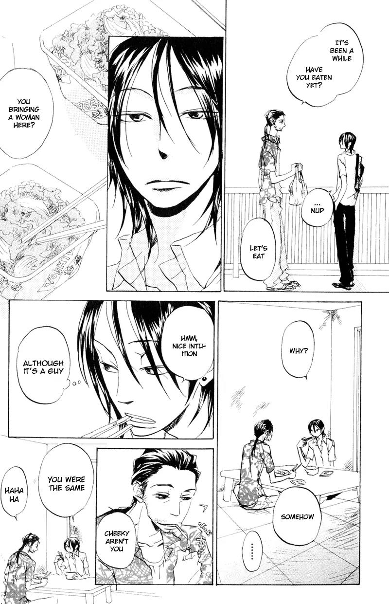 Koi no Mannaka Chapter 2 page 14 - Chapter 2