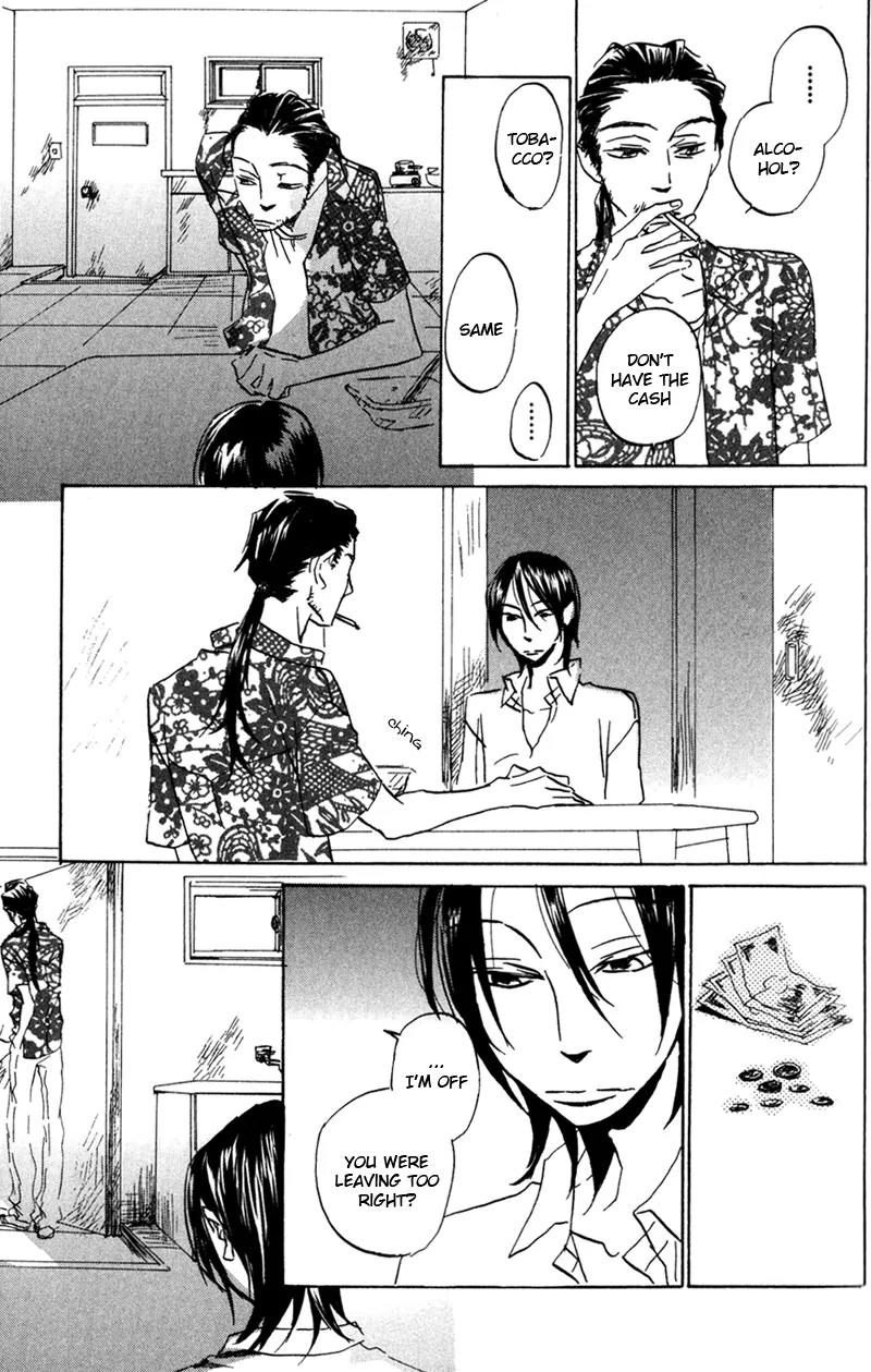 Koi no Mannaka Chapter 2 page 15 - Chapter 2