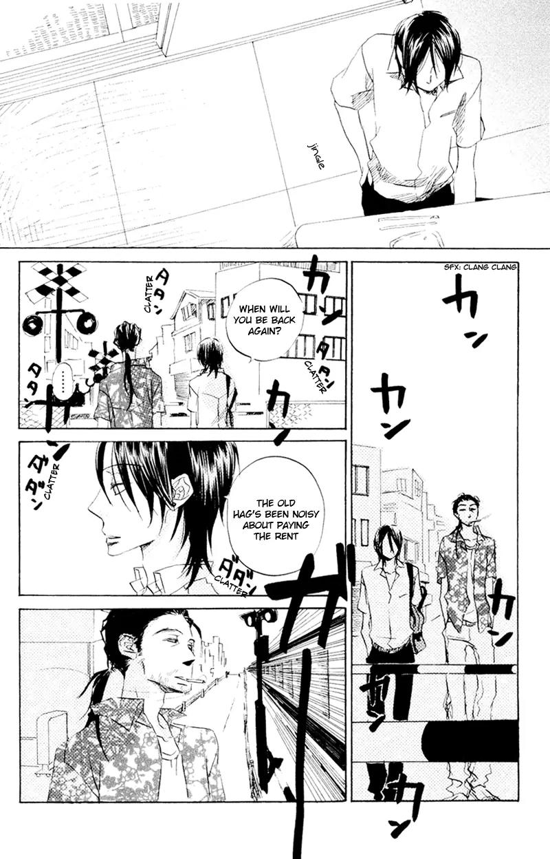 Koi no Mannaka Chapter 2 page 16 - Chapter 2