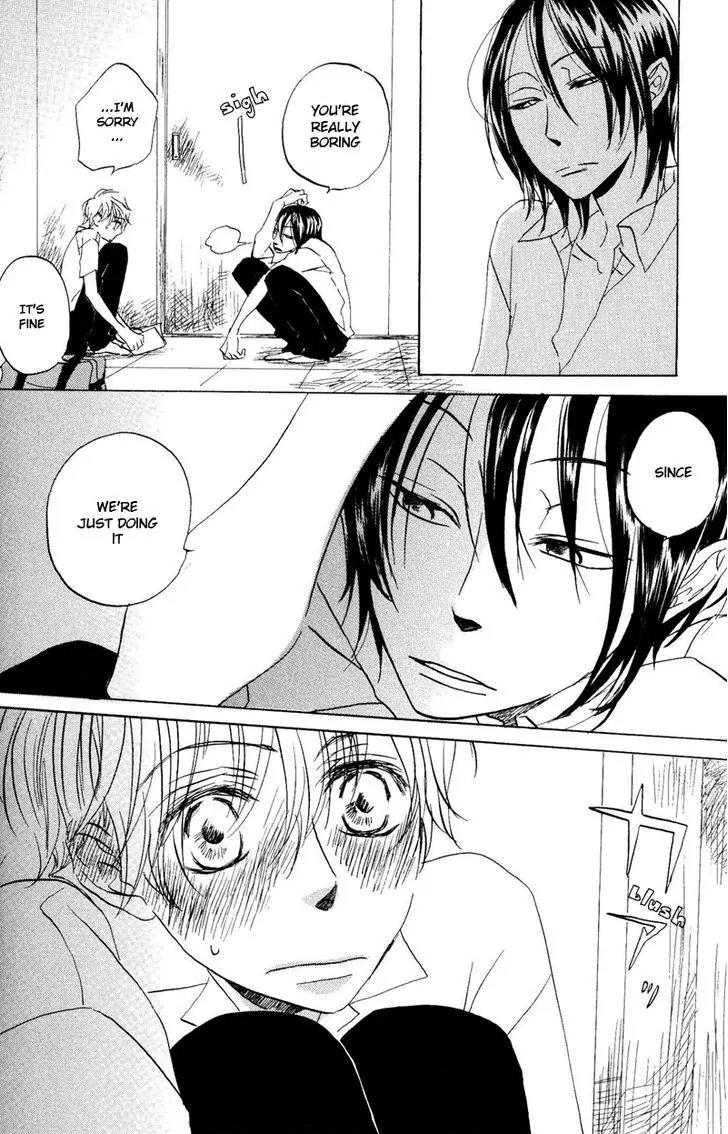 Koi no Mannaka Chapter 2 page 19 - Chapter 2