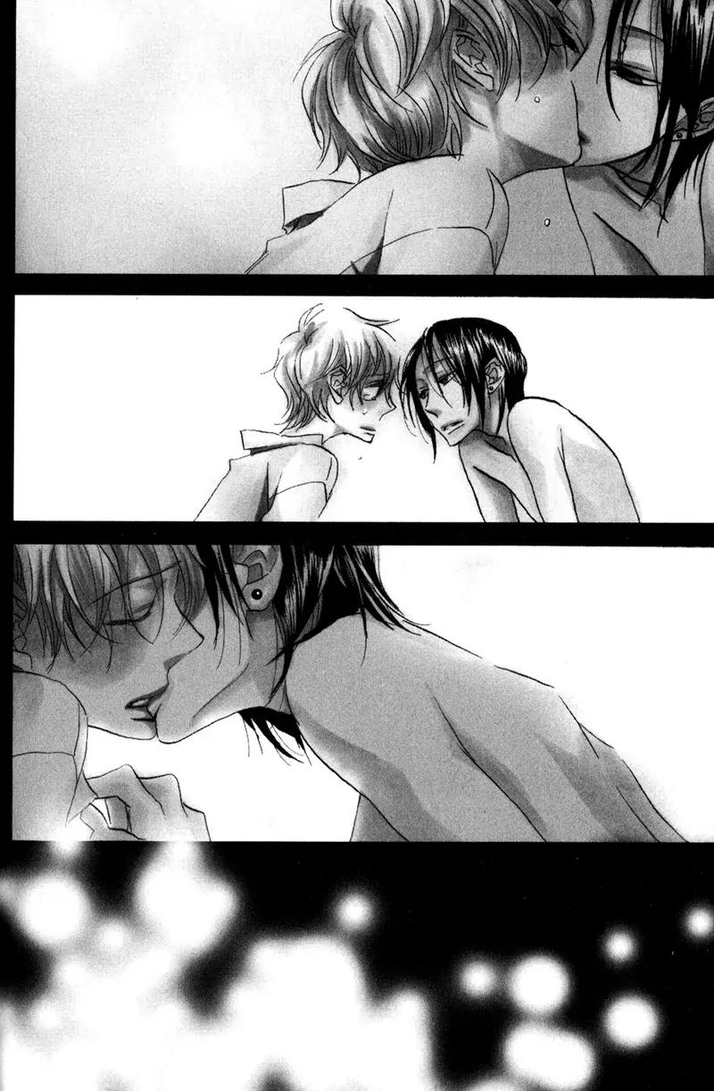 Koi no Mannaka Chapter 2 page 2 - Chapter 2