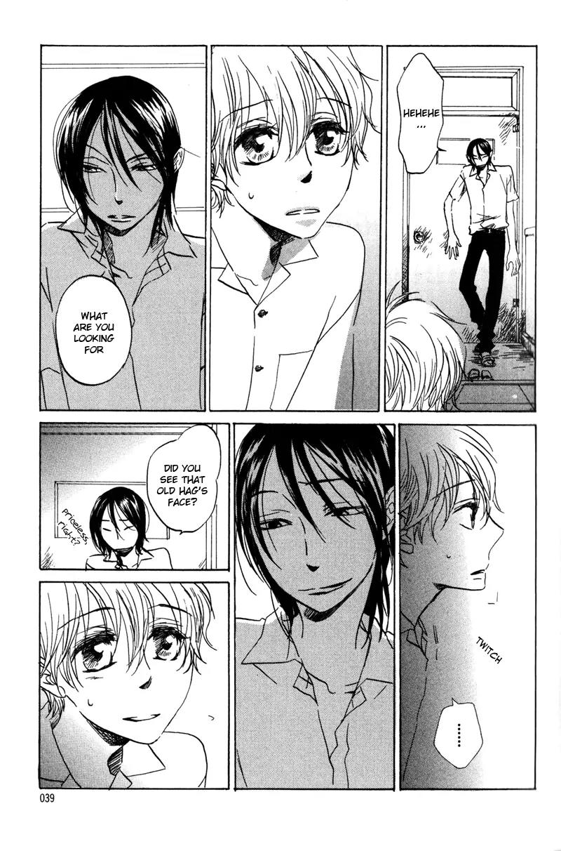 Koi no Mannaka Chapter 2 page 7 - Chapter 2