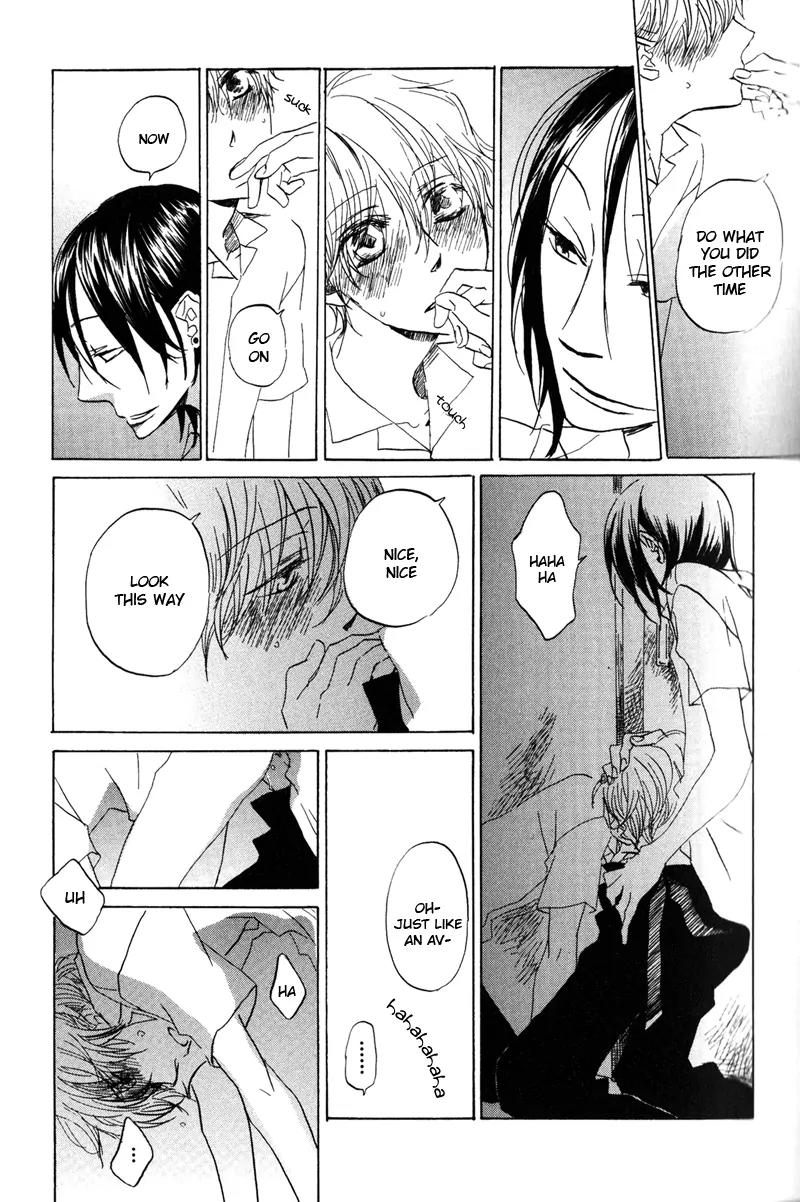 Koi no Mannaka Chapter 2 page 9 - Chapter 2