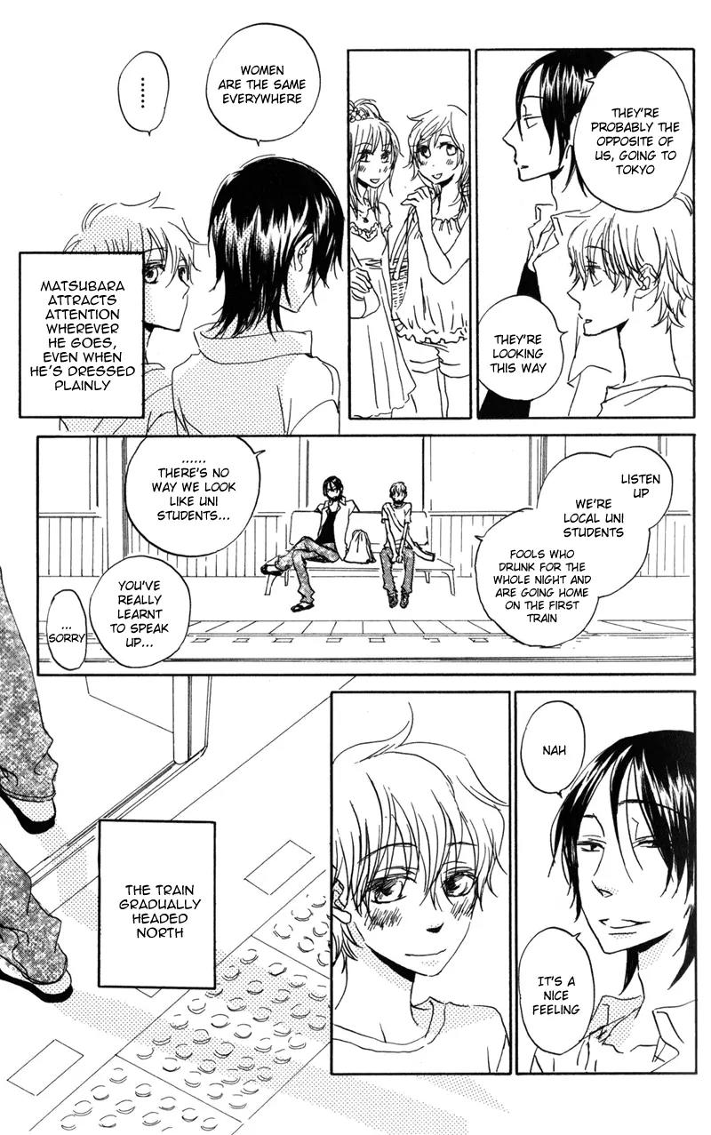 Koi no Mannaka Chapter 3 page 11 - Chapter 3