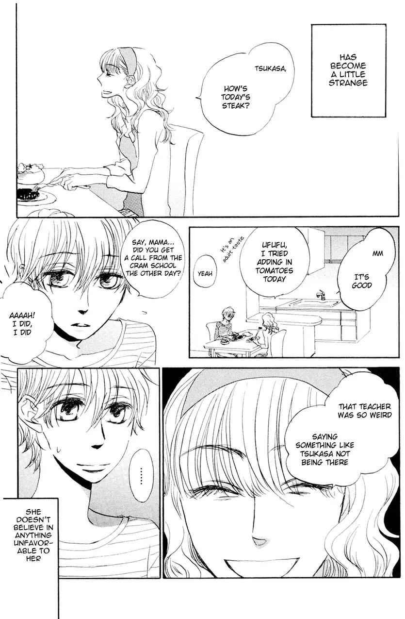 Koi no Mannaka Chapter 3 page 2 - Chapter 3