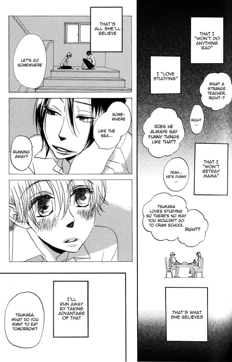 Koi no Mannaka Chapter 3 page 3 - Chapter 3