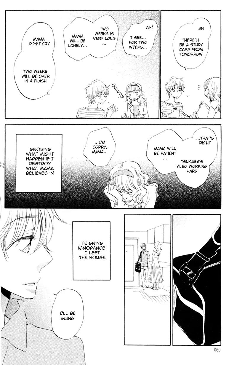 Koi no Mannaka Chapter 3 page 4 - Chapter 3