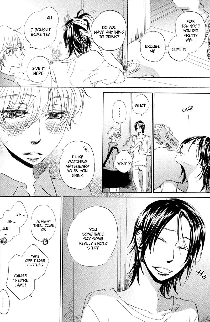 Koi no Mannaka Chapter 3 page 6 - Chapter 3