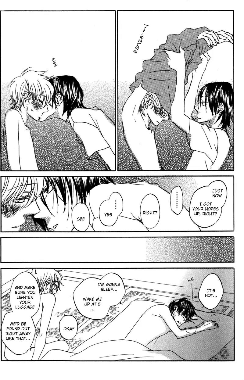 Koi no Mannaka Chapter 3 page 7 - Chapter 3