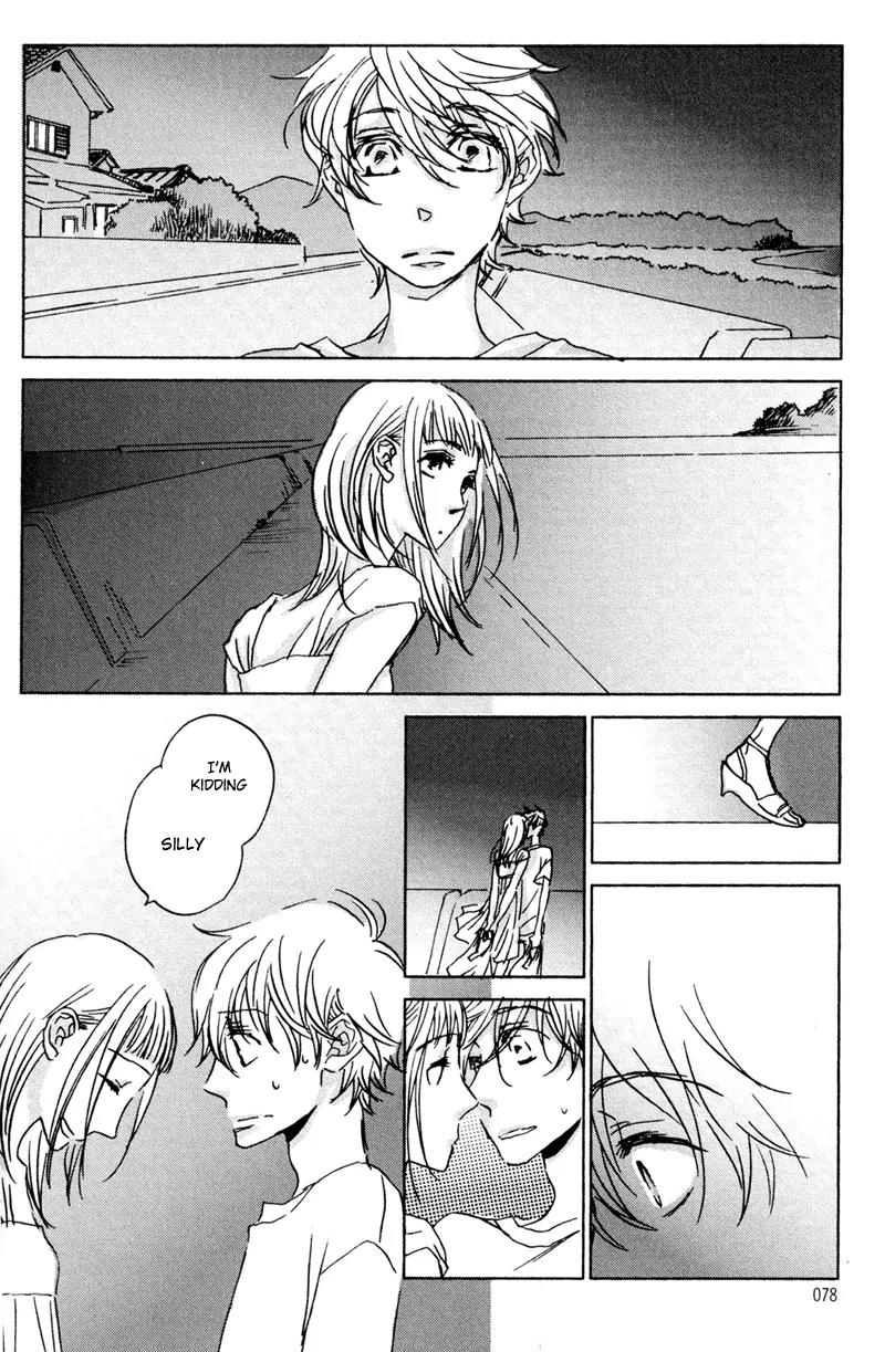 Koi no Mannaka Chapter 4 page 10 - Chapter 4
