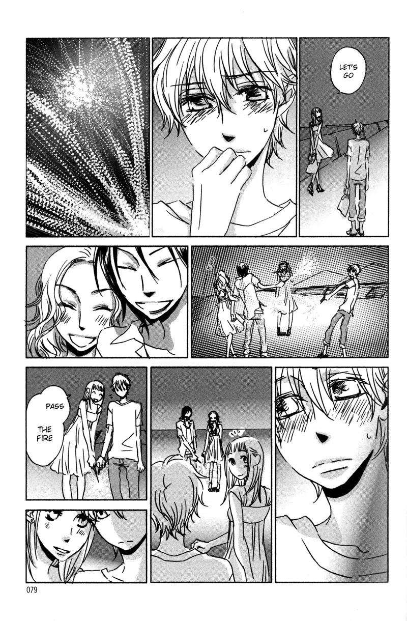 Koi no Mannaka Chapter 4 page 11 - Chapter 4