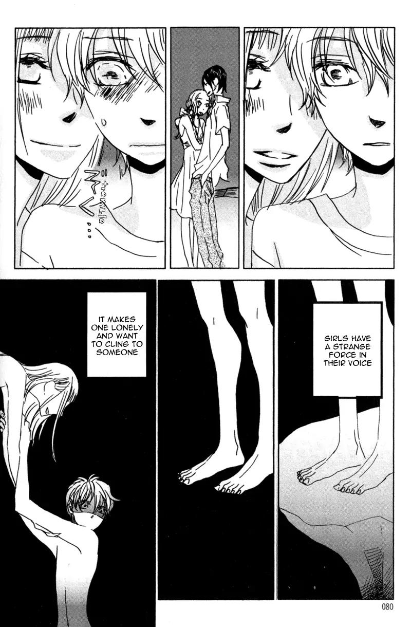 Koi no Mannaka Chapter 4 page 12 - Chapter 4