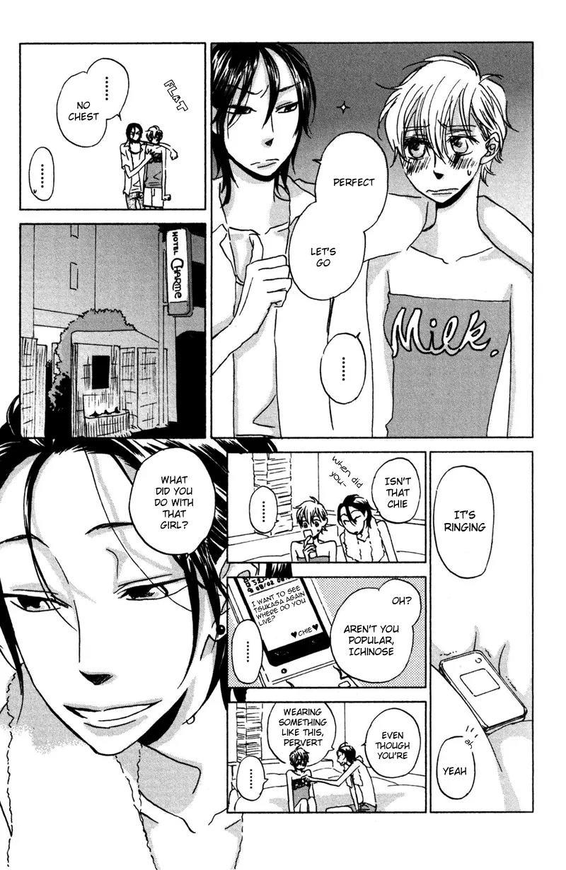 Koi no Mannaka Chapter 4 page 15 - Chapter 4