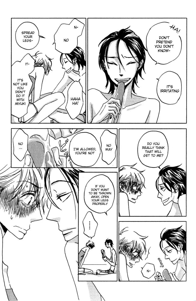 Koi no Mannaka Chapter 4 page 17 - Chapter 4