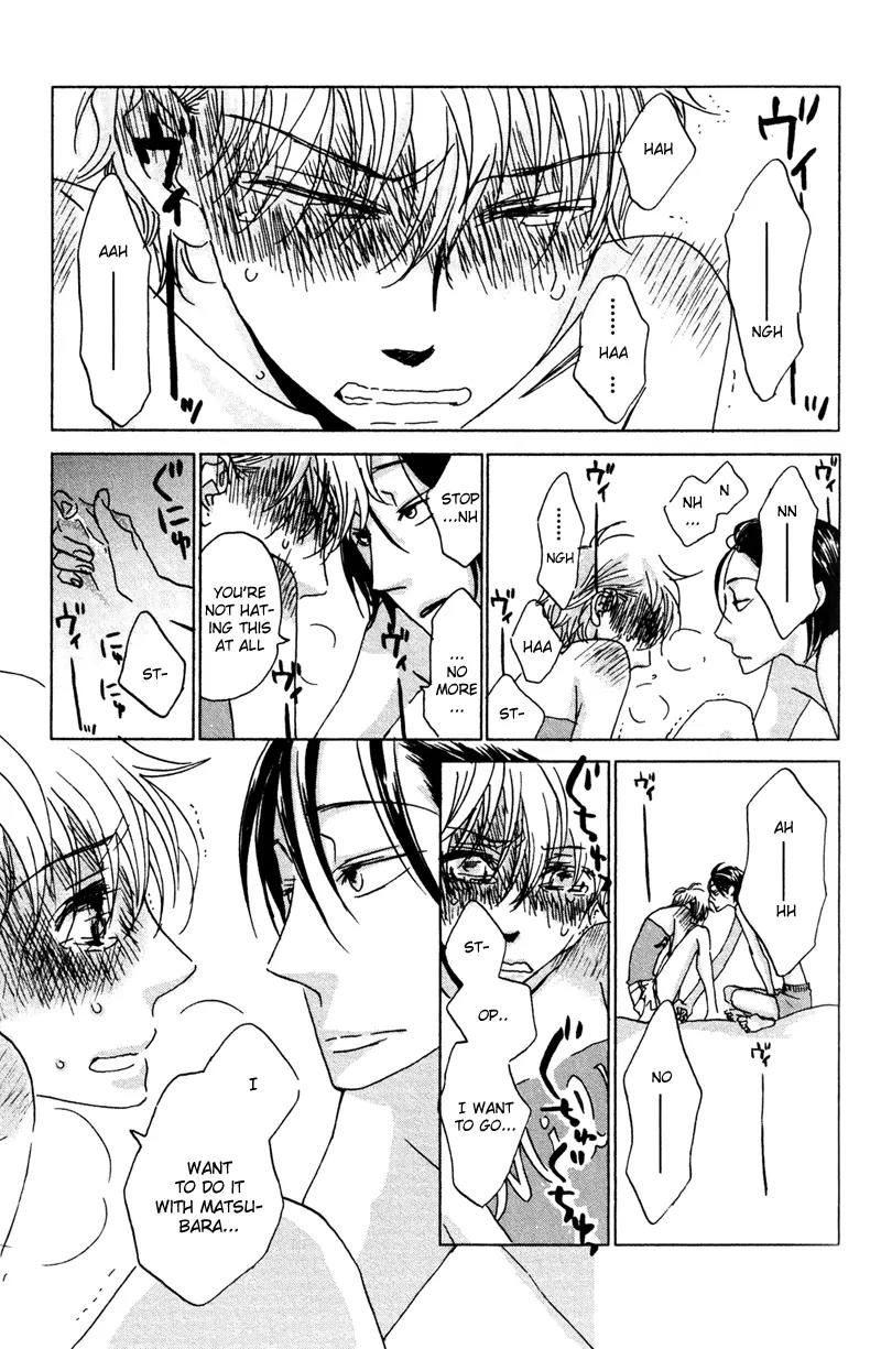 Koi no Mannaka Chapter 4 page 19 - Chapter 4