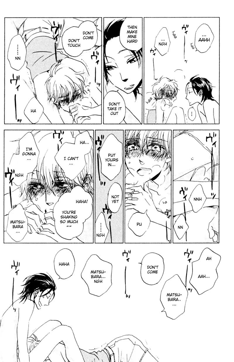 Koi no Mannaka Chapter 4 page 20 - Chapter 4