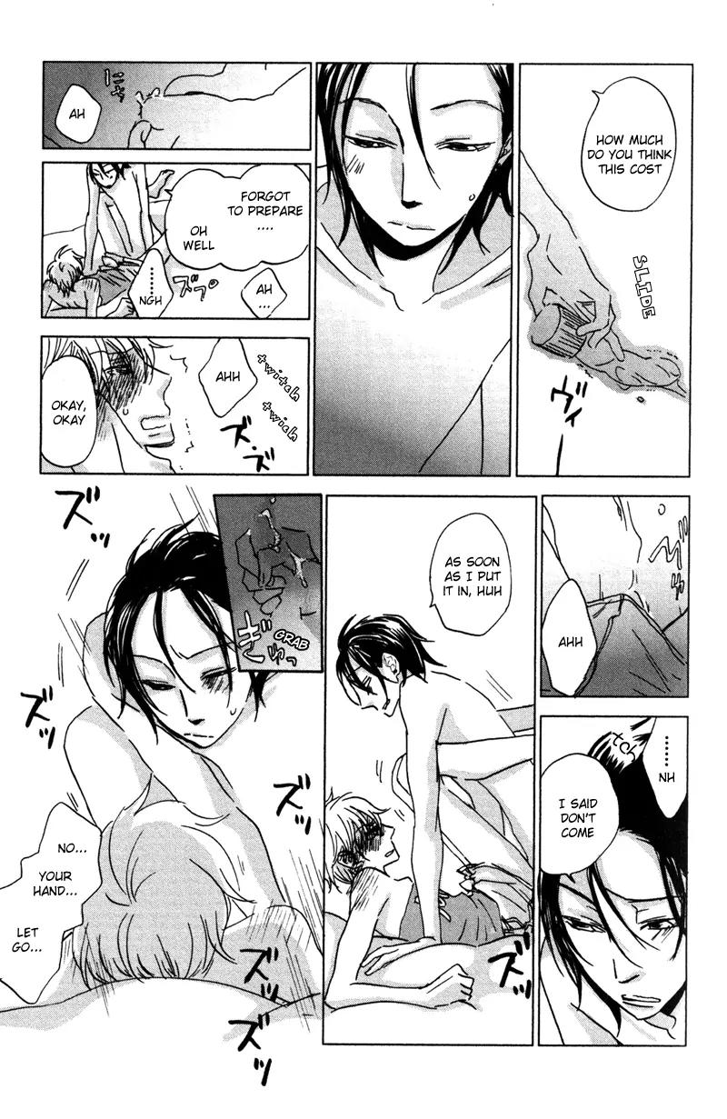 Koi no Mannaka Chapter 4 page 21 - Chapter 4