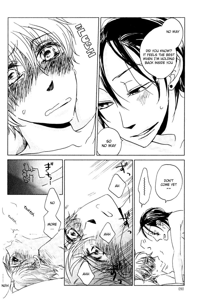 Koi no Mannaka Chapter 4 page 22 - Chapter 4
