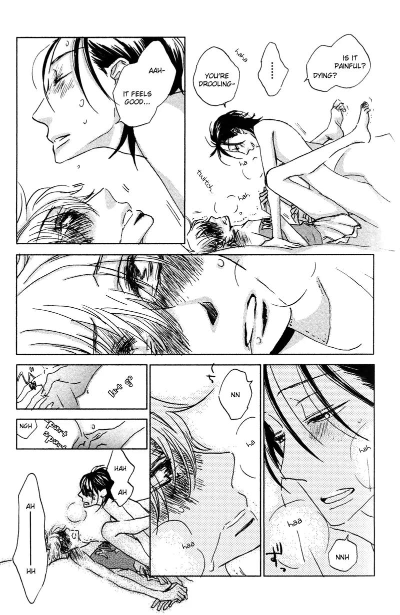 Koi no Mannaka Chapter 4 page 23 - Chapter 4