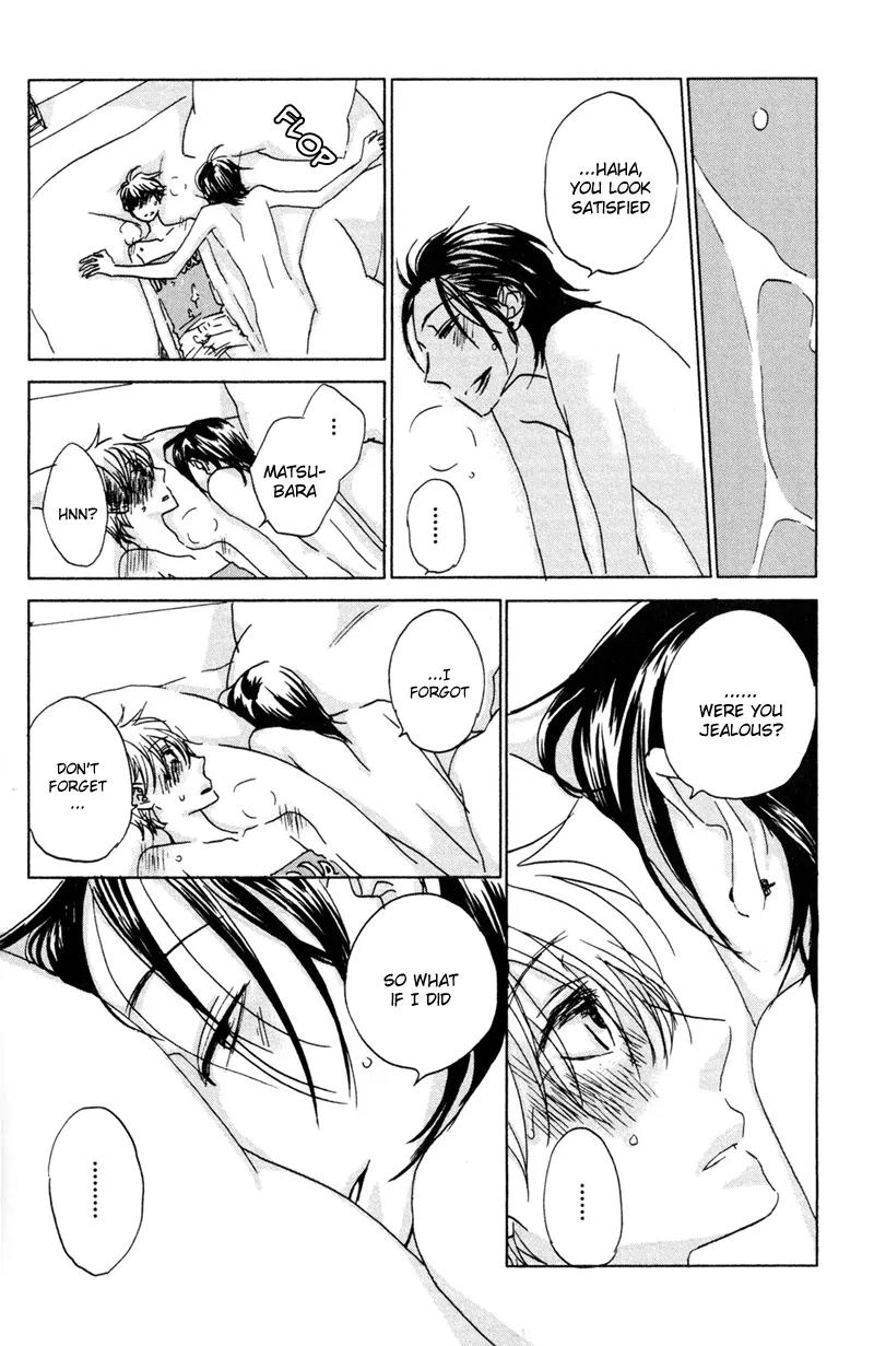 Koi no Mannaka Chapter 4 page 24 - Chapter 4