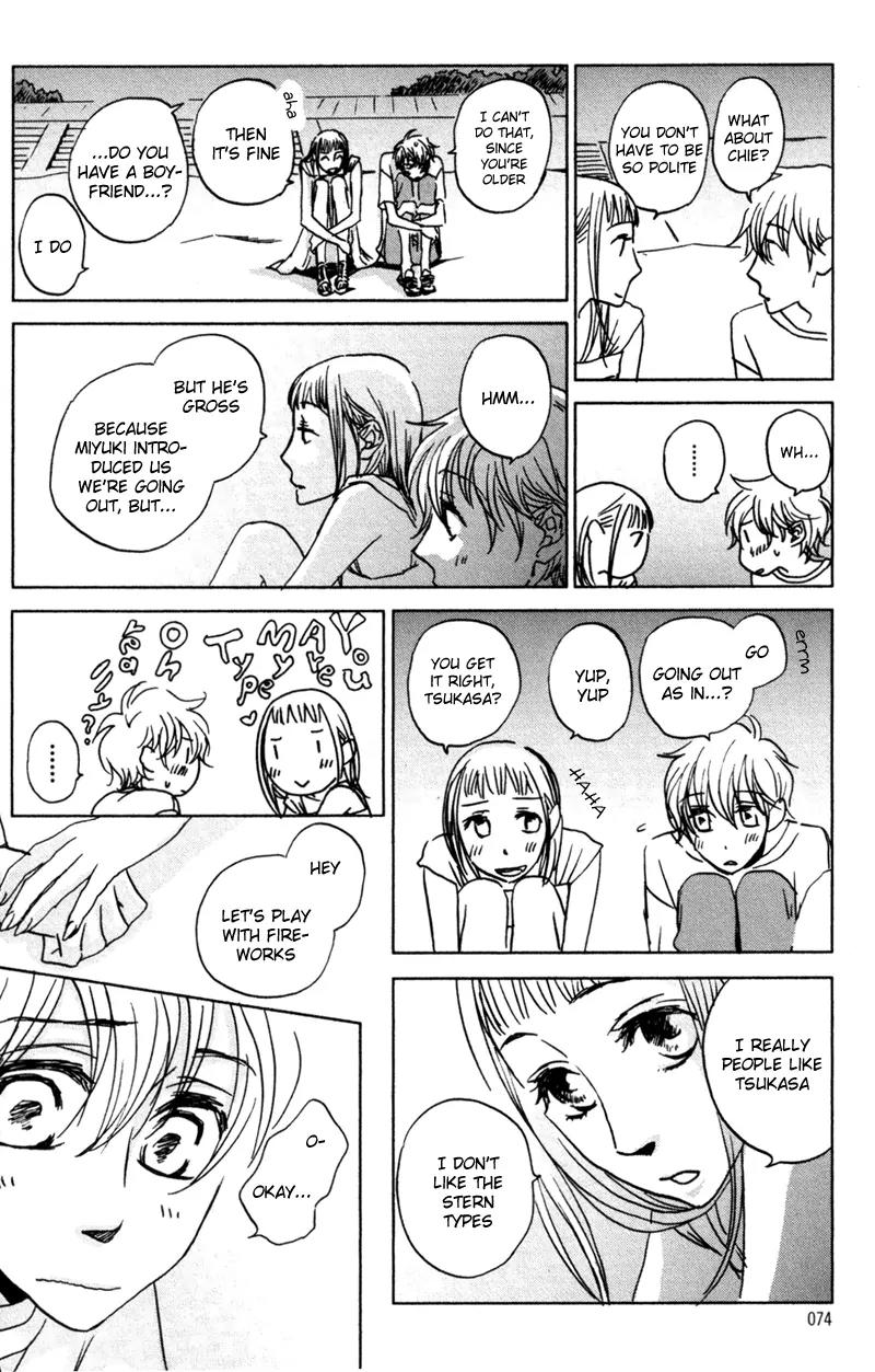Koi no Mannaka Chapter 4 page 6 - Chapter 4