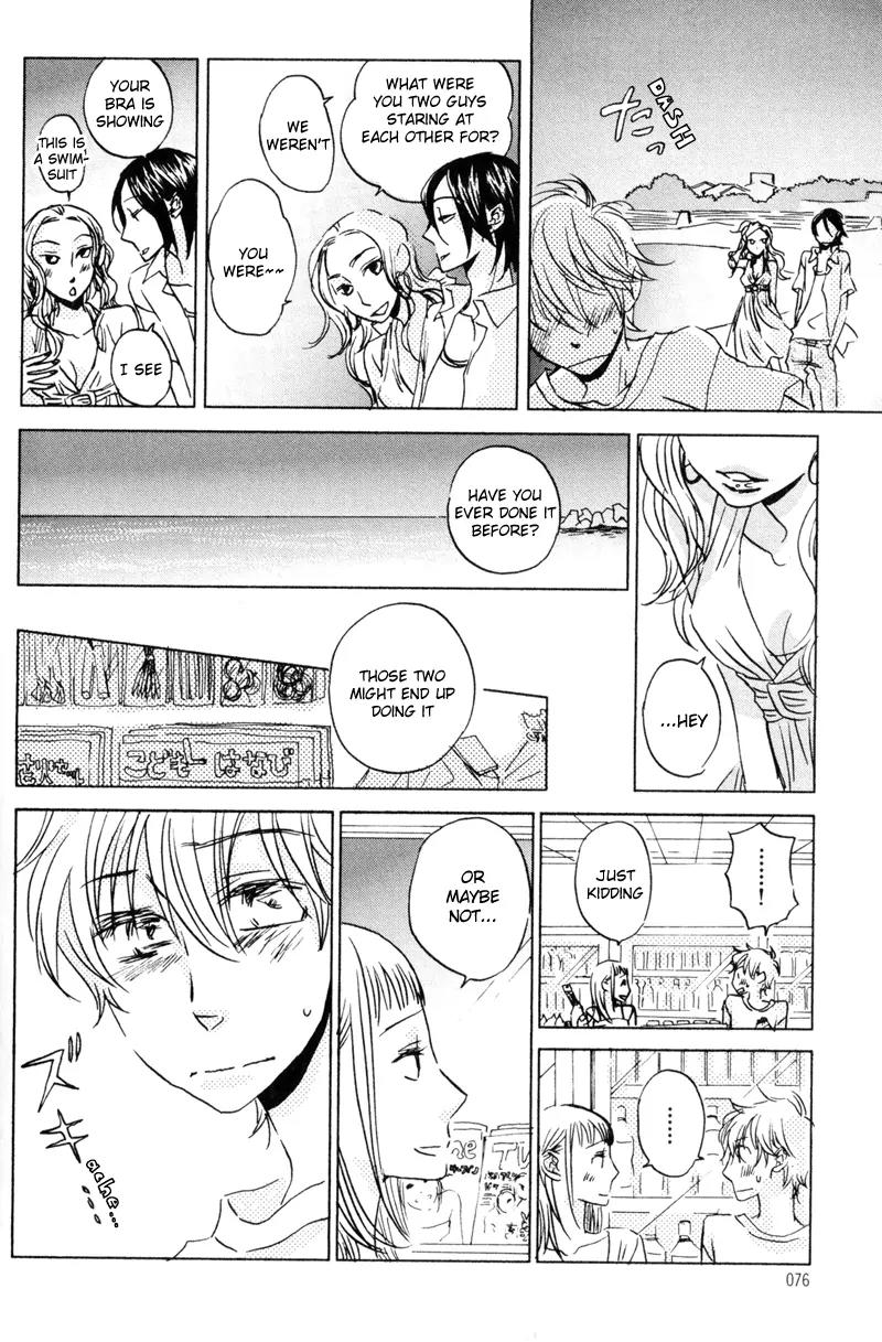 Koi no Mannaka Chapter 4 page 8 - Chapter 4