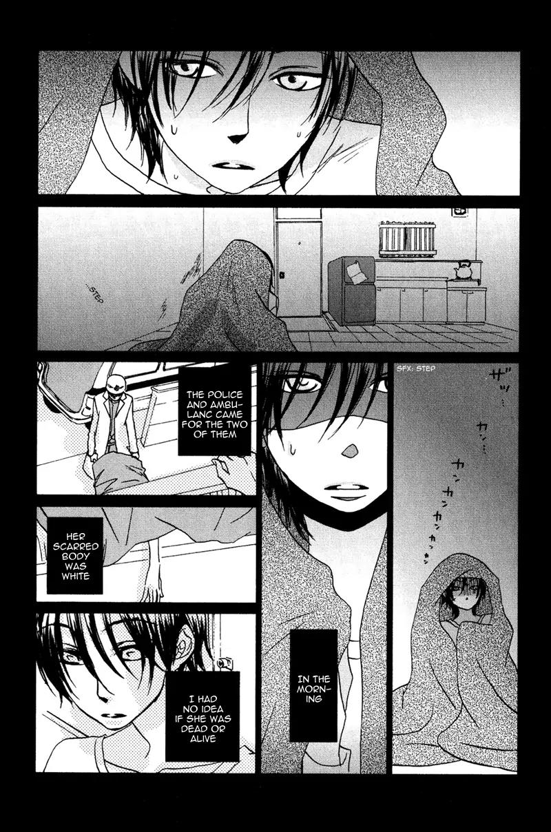 Koi no Mannaka Chapter 5 page 10 - Chapter 5