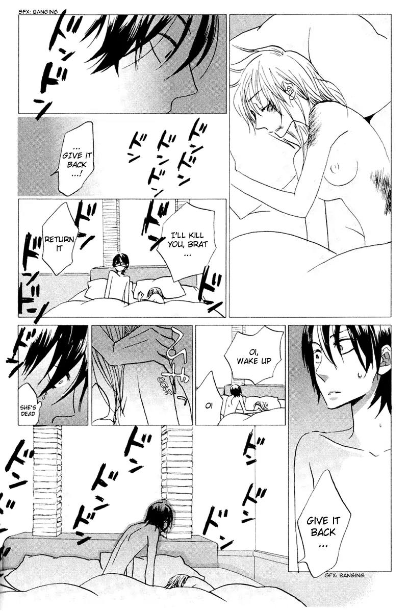 Koi no Mannaka Chapter 5 page 12 - Chapter 5