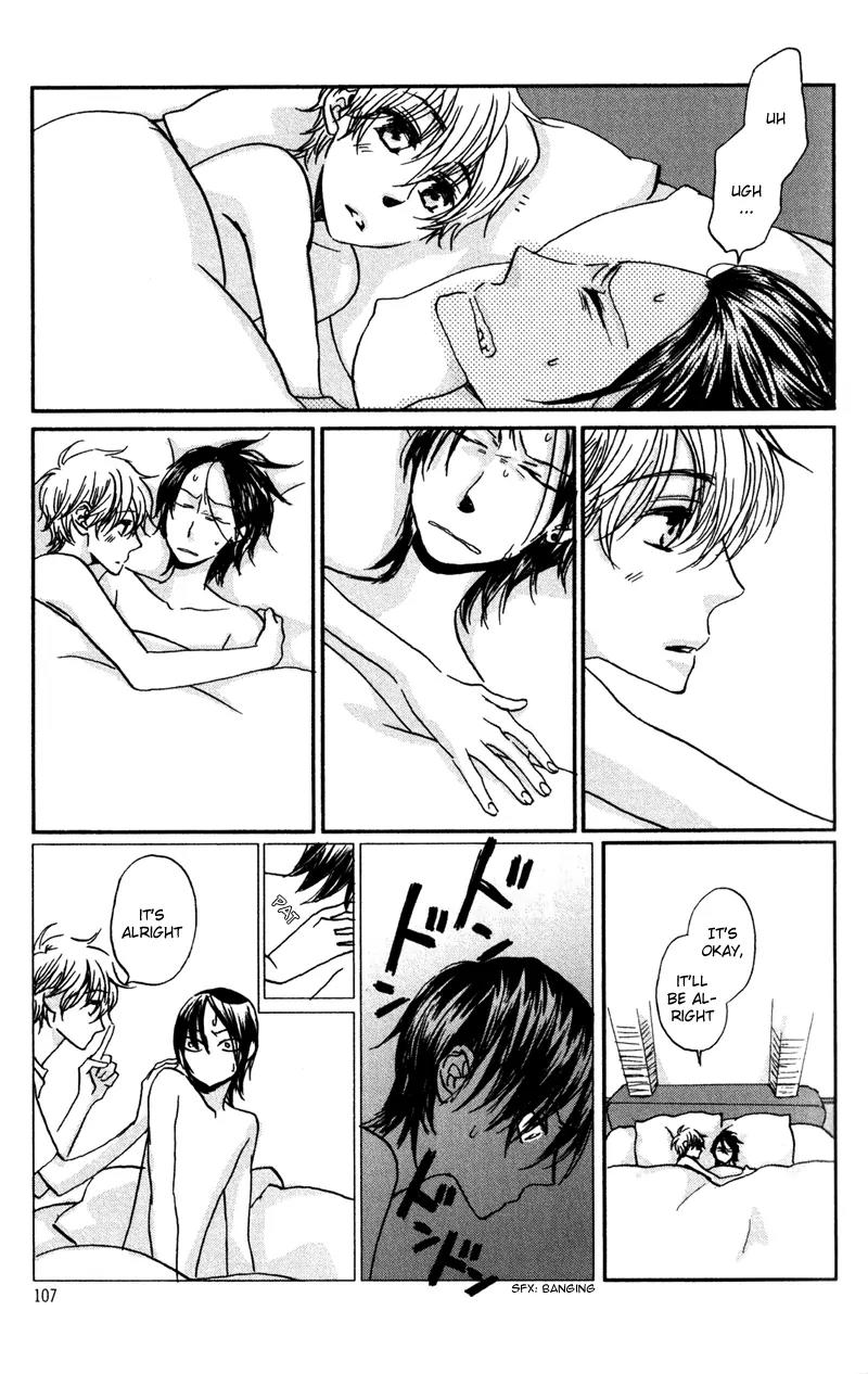 Koi no Mannaka Chapter 5 page 13 - Chapter 5