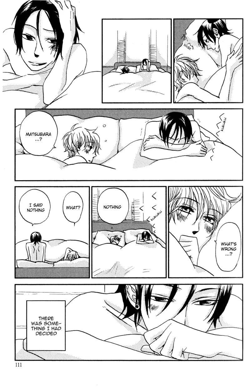 Koi no Mannaka Chapter 5 page 17 - Chapter 5