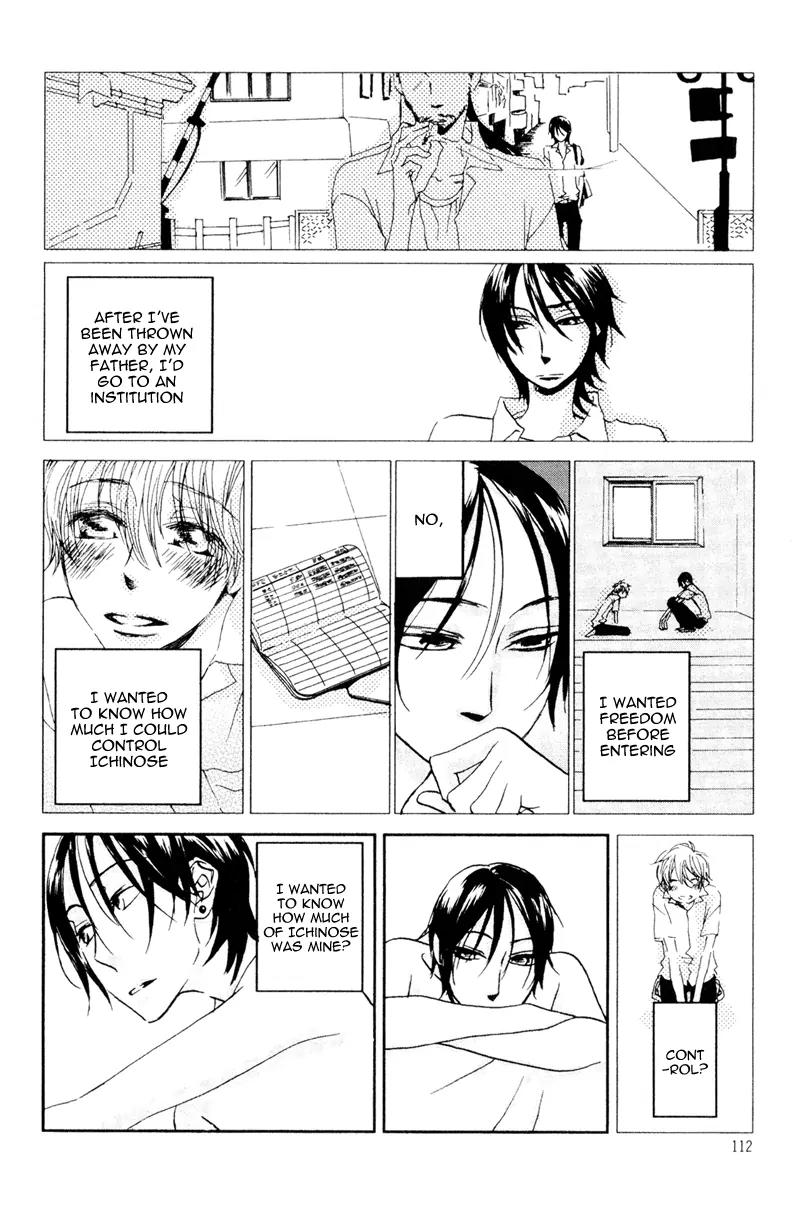 Koi no Mannaka Chapter 5 page 18 - Chapter 5