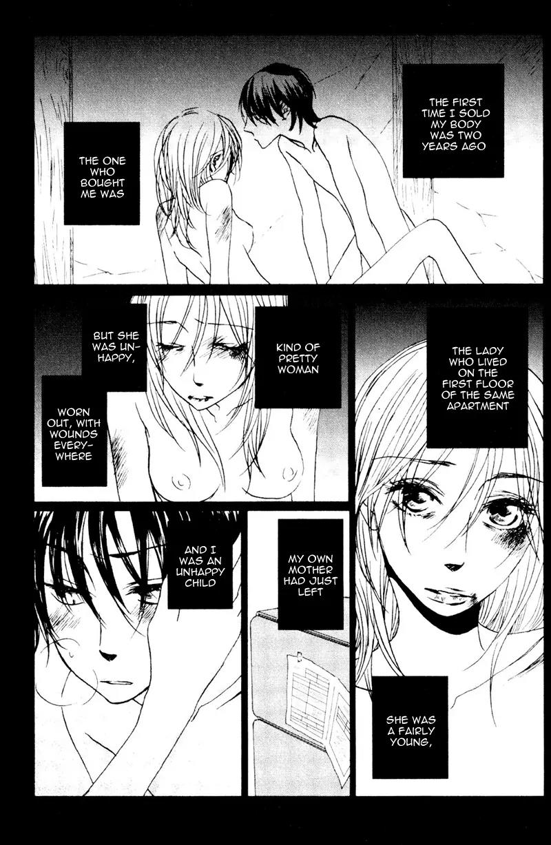 Koi no Mannaka Chapter 5 page 2 - Chapter 5