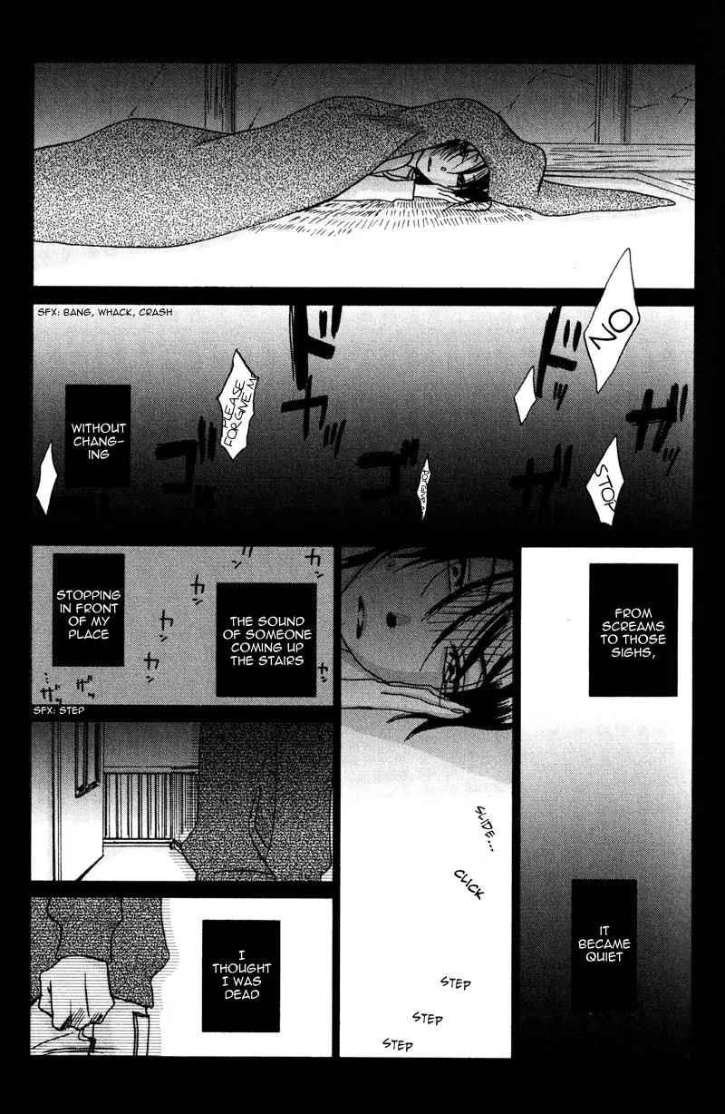Koi no Mannaka Chapter 5 page 9 - Chapter 5