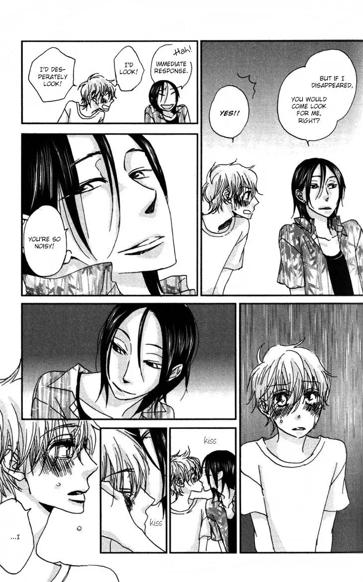 Koi no Mannaka Chapter 6 page 11 - Chapter 6