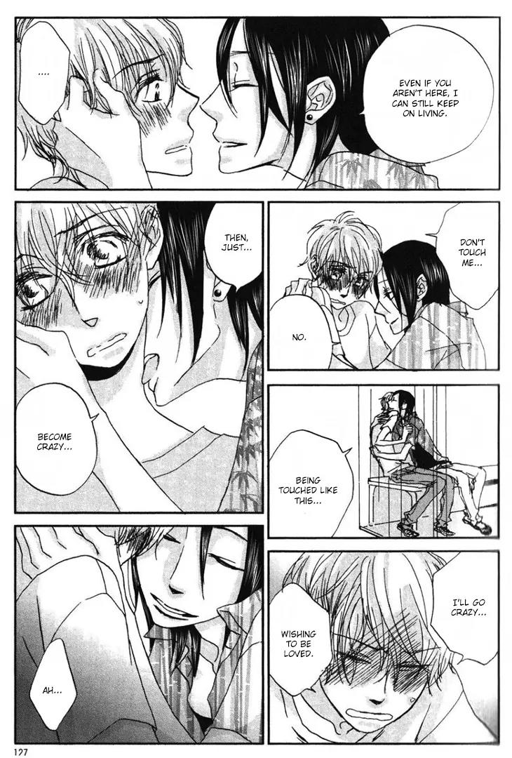 Koi no Mannaka Chapter 6 page 13 - Chapter 6
