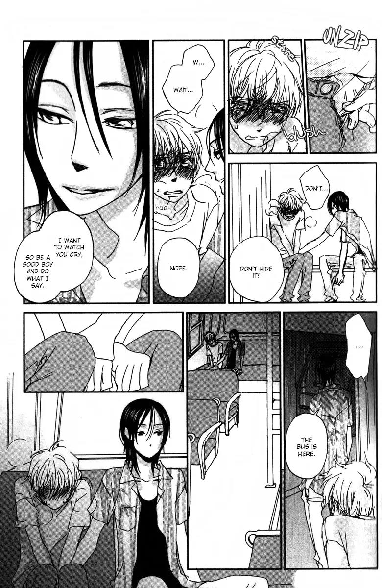 Koi no Mannaka Chapter 6 page 15 - Chapter 6