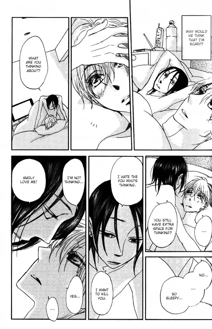 Koi no Mannaka Chapter 6 page 17 - Chapter 6
