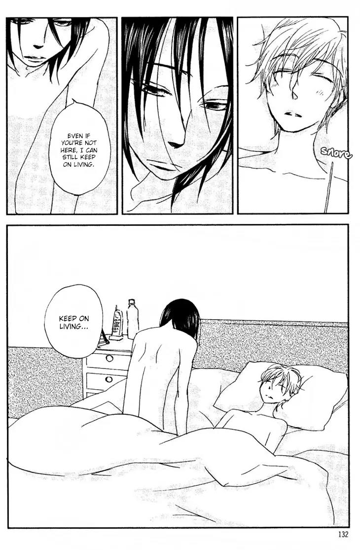 Koi no Mannaka Chapter 6 page 18 - Chapter 6